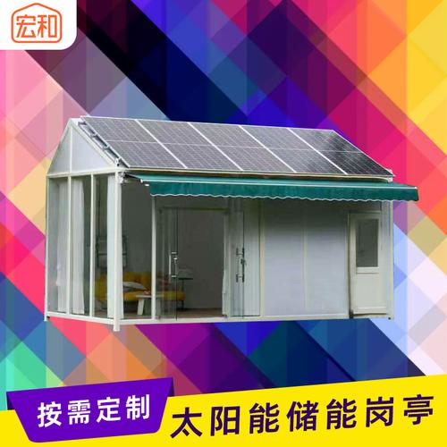 深圳智能交通系統 智慧城市脈絡的引領者