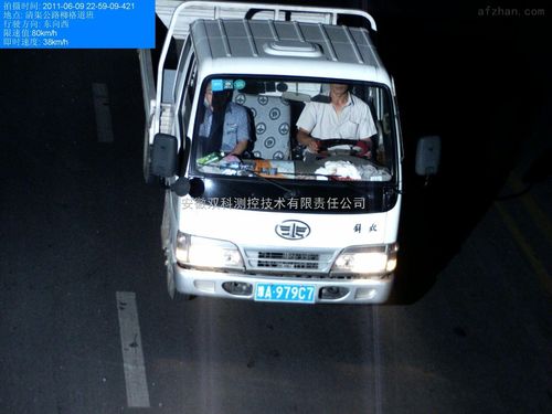 筑牢交通安全防線 SKBG0805智能交通閃光燈與電子警察抓拍系統的協同應用